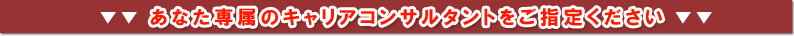 Ȃꑮ̃LART^gw肭